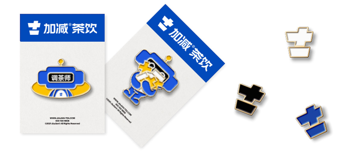 PG电子茶饮形象展示图05