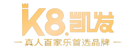 PG电子茶饮logo
