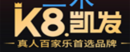 PG电子茶饮logo