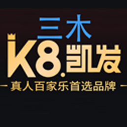 PG电子微信公众平台二维码