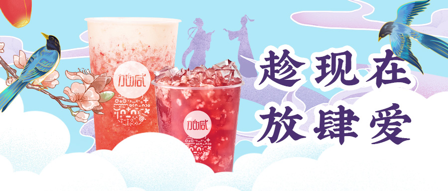 缘来是你| PG电子七夕送甜蜜啦~