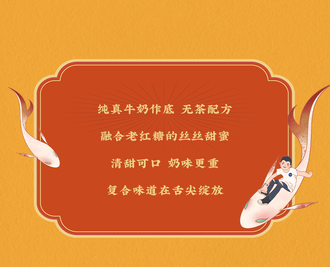 PG电子X横店文创-携手送好礼_06.jpg