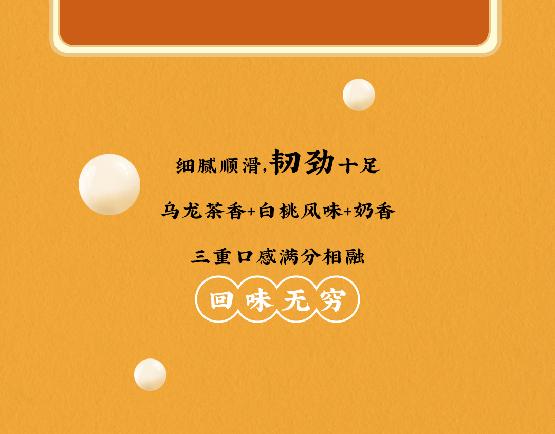 PG电子X横店文创-携手送好礼_08.jpg