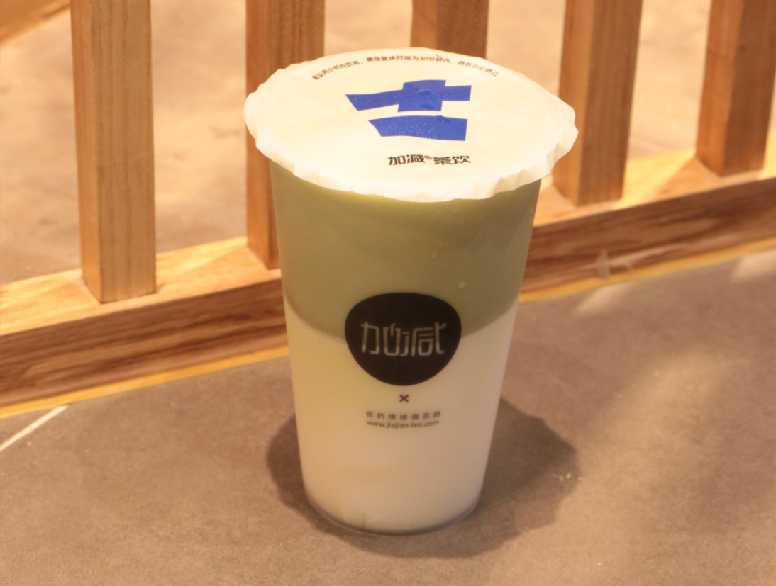 PG电子茶饮