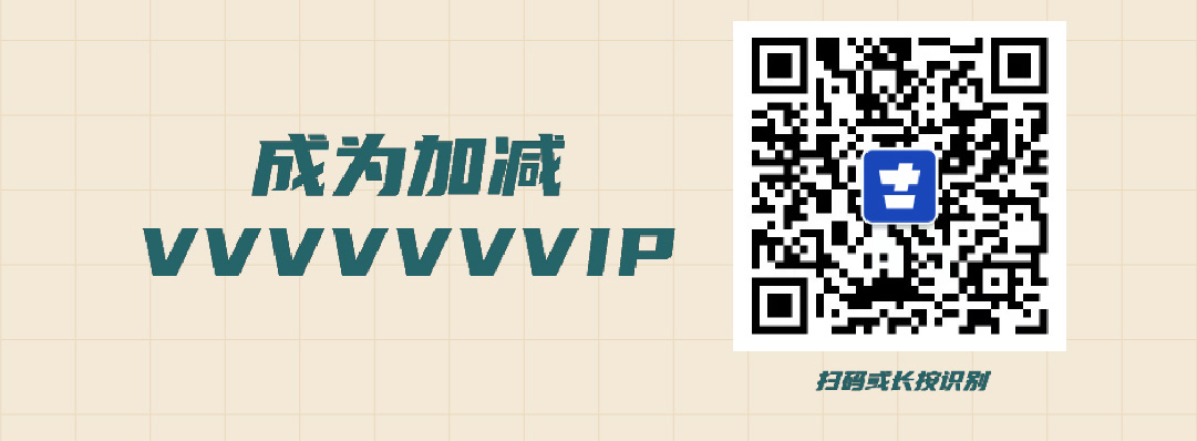 PG电子篓子diy创意大赛_画板-1-副本-2_06.jpg