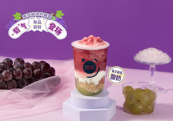 PG电子分析：不要加盟费的奶茶店可以加盟吗
