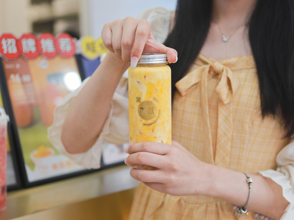 PG电子茶饮
