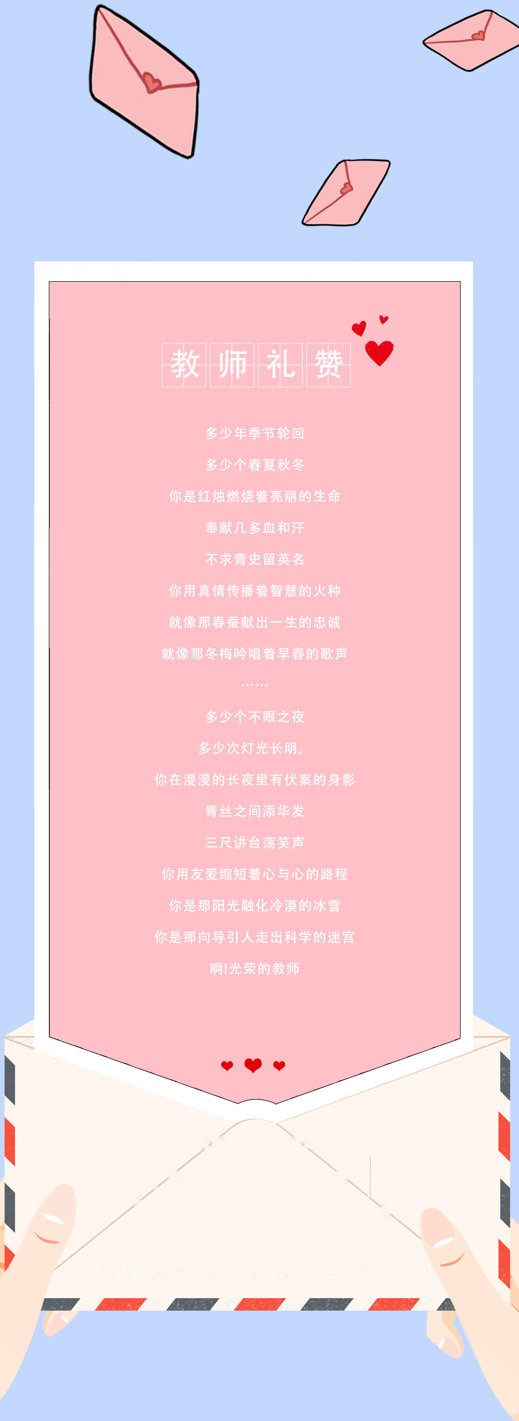 PG电子奶茶