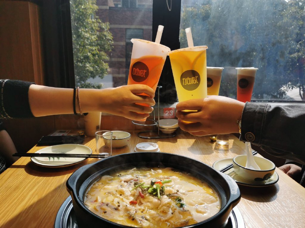 PG电子茶饮