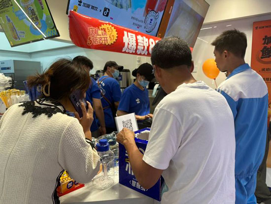 奶茶加盟什么品牌有实力?PG电子茶饮加盟让你创业无忧!